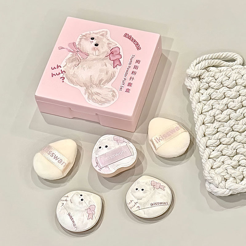 Beauty Makeup Sponge - 5Pcs Cute Mini Finger Puff Set