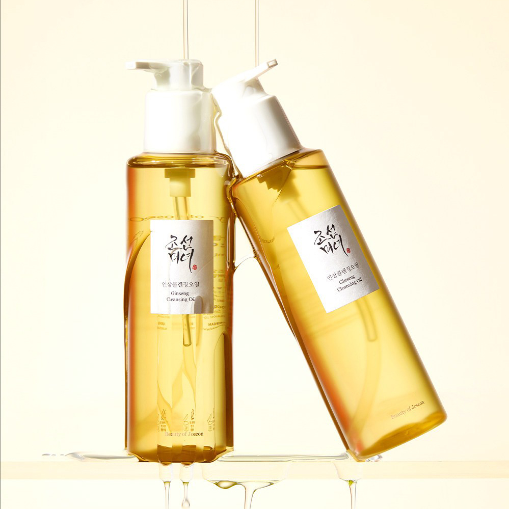 Beauty Makeup Remover - Skincare Beauty of Joseon Ginseng Cleansing