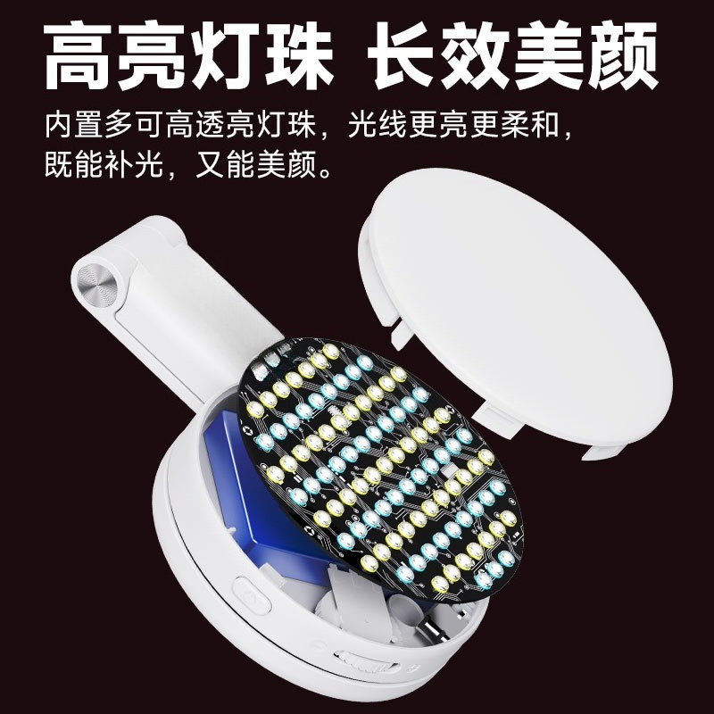 Magnetic mobile phone filling  – Photo Beauty Makeup recenzja i cena