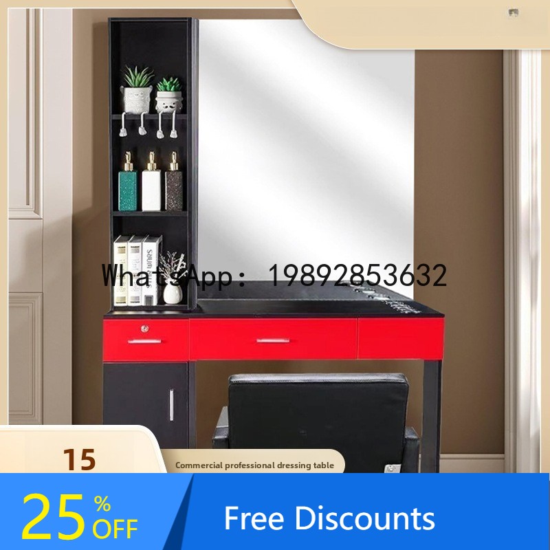 CZ Dressing Makeup Table Studi – Beauty Makeup School recenzja i cena
