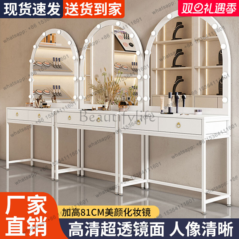 Dress table with lamp, dress,  – Beauty Makeup Training recenzja i cena