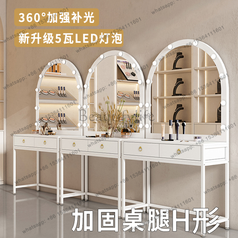 Dress table with lamp, dress,  – Beauty Makeup Training recenzja i cena