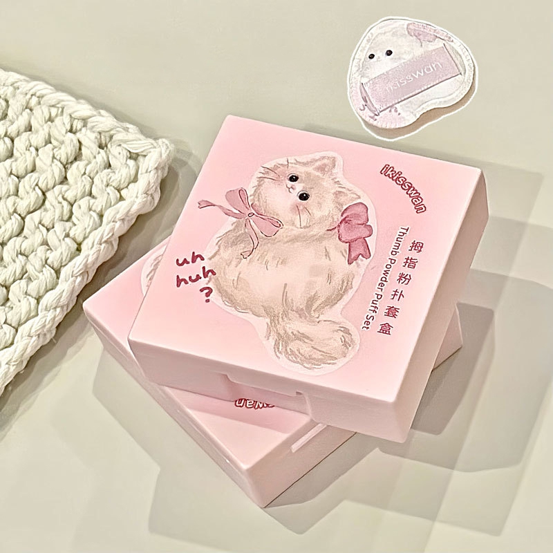 5Pcs Cute Mini Finger Puff Set – Beauty Makeup Sponge recenzja i cena