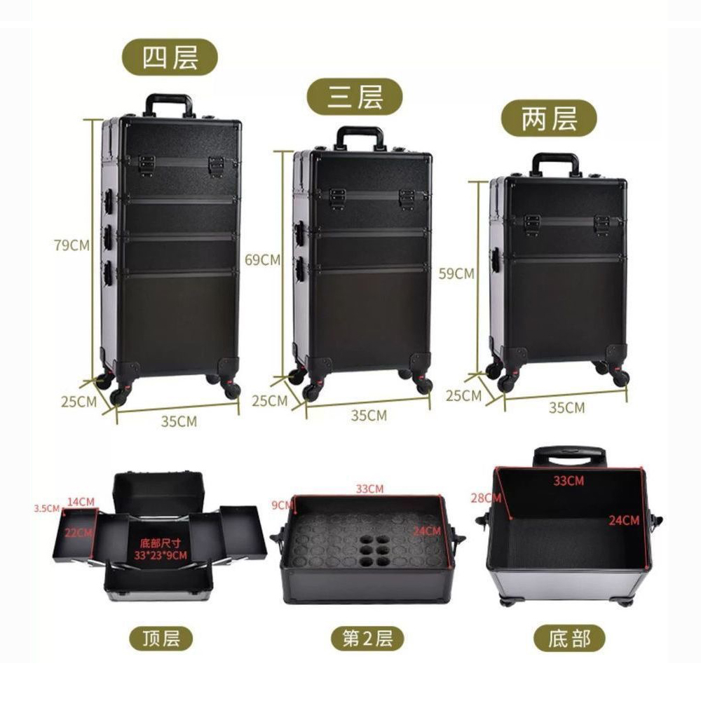 Professional 2/3/4 layers trol – Beauty Makeup Trolley recenzja i cena