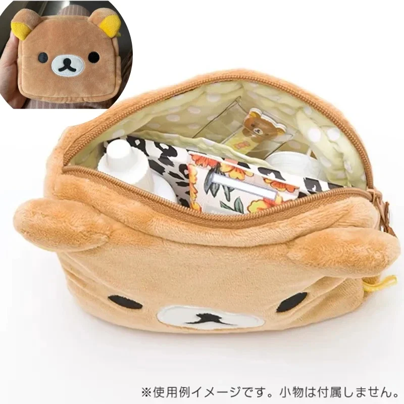 Kawaii Rilakkuma Pencil Bag Ma – Beauty Makeup School recenzja i cena
