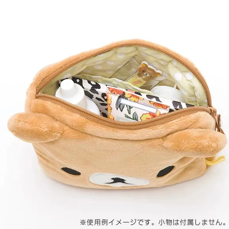 Kawaii Rilakkuma Pencil Bag Ma – Beauty Makeup School recenzja i cena