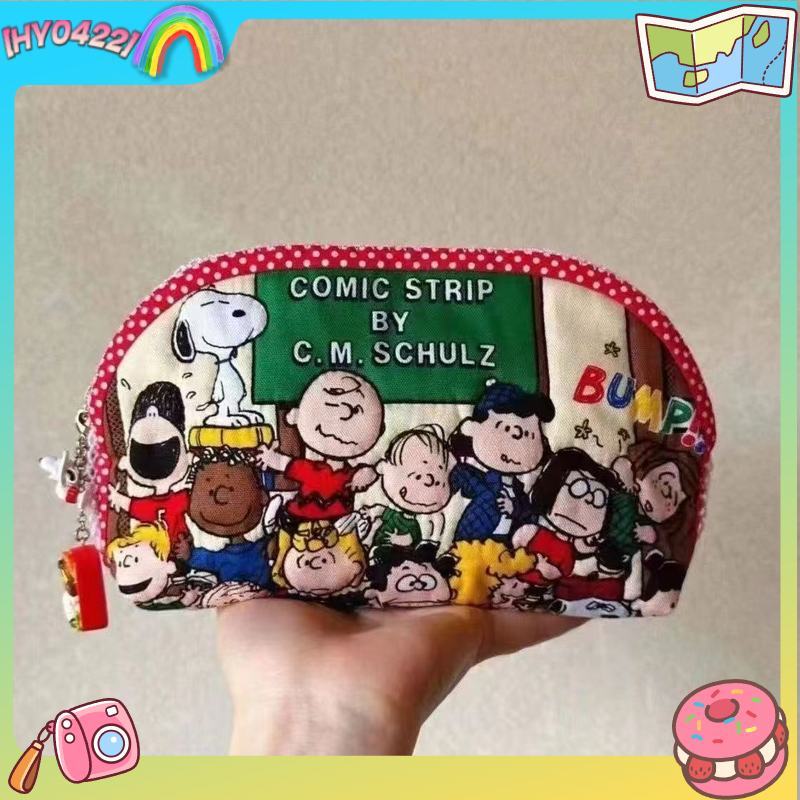 Snoop Y Cartoon Cute Pencil Ca – Beauty Makeup Case recenzja i cena