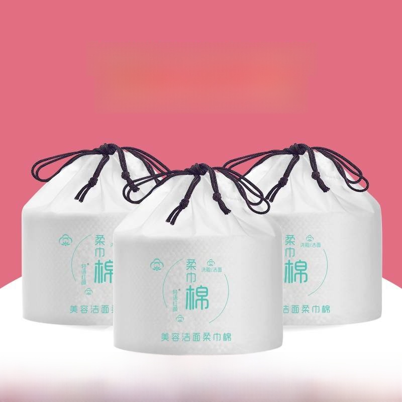 Disposable Thickened Pearl Cot – Beauty Makeup Remover recenzja i cena