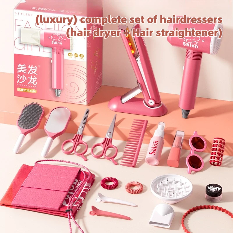 Girls Beauty Salon Set Kids Ha – Makeup Beauty Makeup Game recenzja i cena