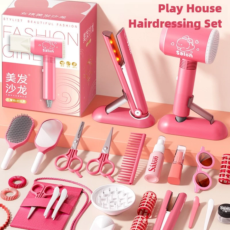 Girls Beauty Salon Set Kids Ha – Makeup Beauty Makeup Game recenzja i cena