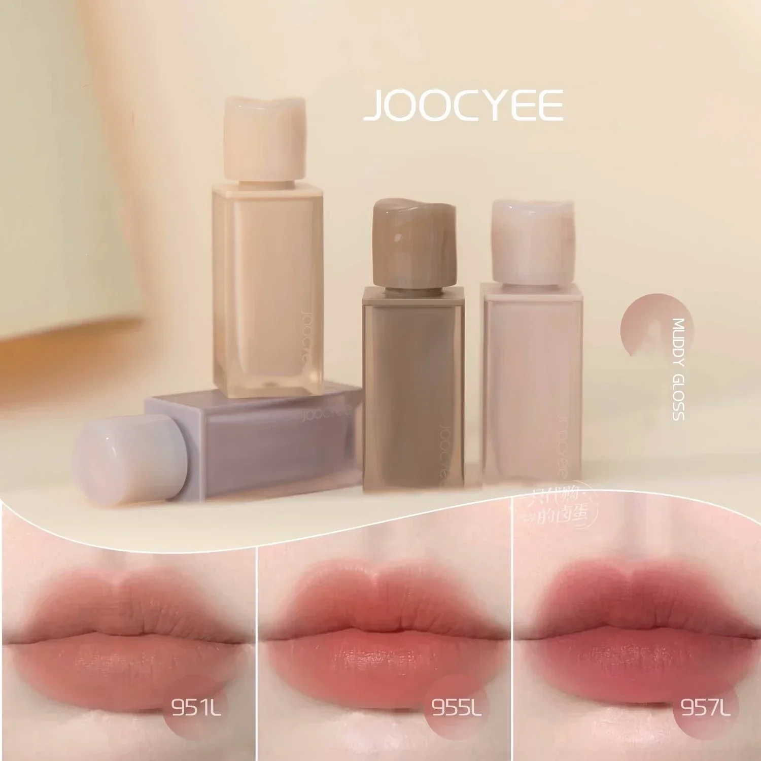 JOOCYEE Lip Gloss Rare Beauty  – Rare Beauty Makeup Youtube recenzja i cena