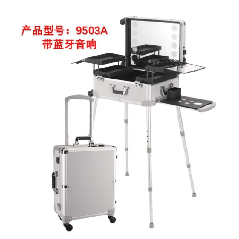 22-Inch Trolley Cosmetic Case  – Beauty Makeup Trolley recenzja i cena
