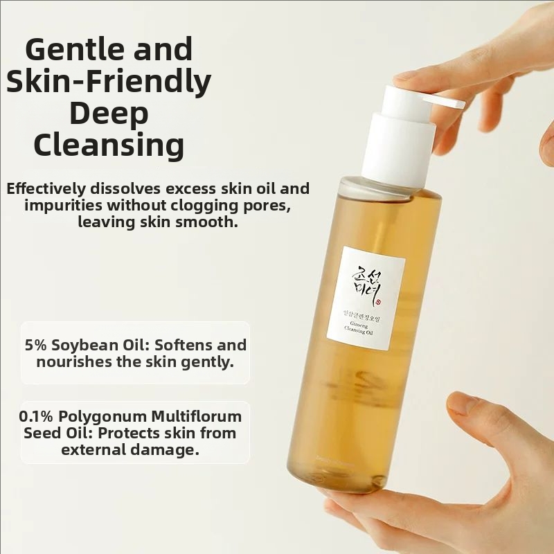 Skincare Beauty of Joseon Gins – Beauty Makeup Remover recenzja i cena
