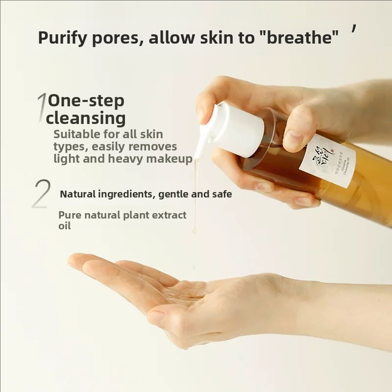 Skincare Beauty of Joseon Gins – Beauty Makeup Remover recenzja i cena